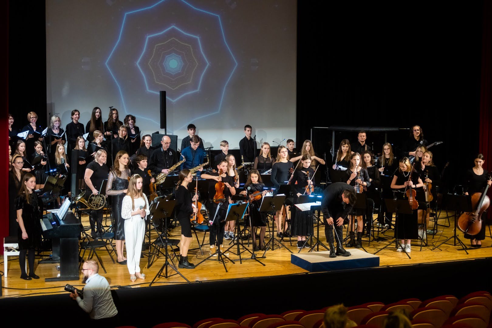 Koncert muzyki filmowej